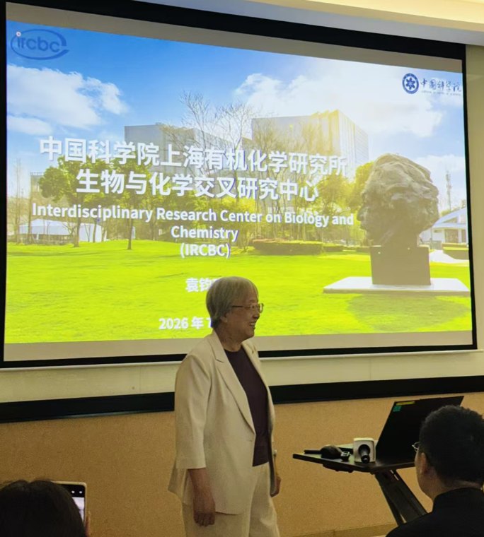 跑出5家估值超亿元创新药公司,上海科学家打通基础研究与临床|活力中国调研行