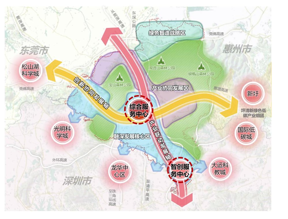 东莞临深片区“入伙”深圳：不做睡城，做全球智造的“合伙人”