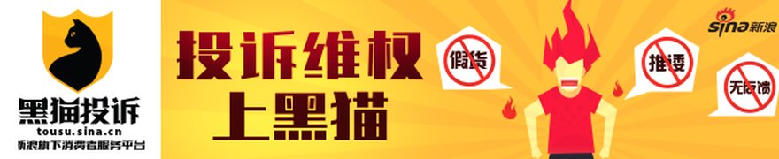 博菲电气:关于公司总经理辞职的公告